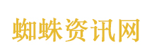 官方回应河南一景区推出虎景房